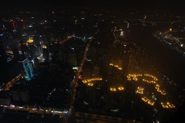 上海_上海環球金融中心94F展望-22.jpg