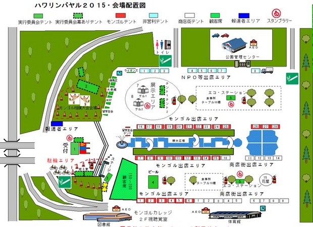 kaijyo-map.jpg